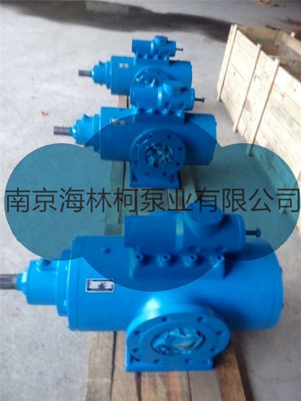 SN HSN系列三螺桿泵南京海林柯泵業有限公司