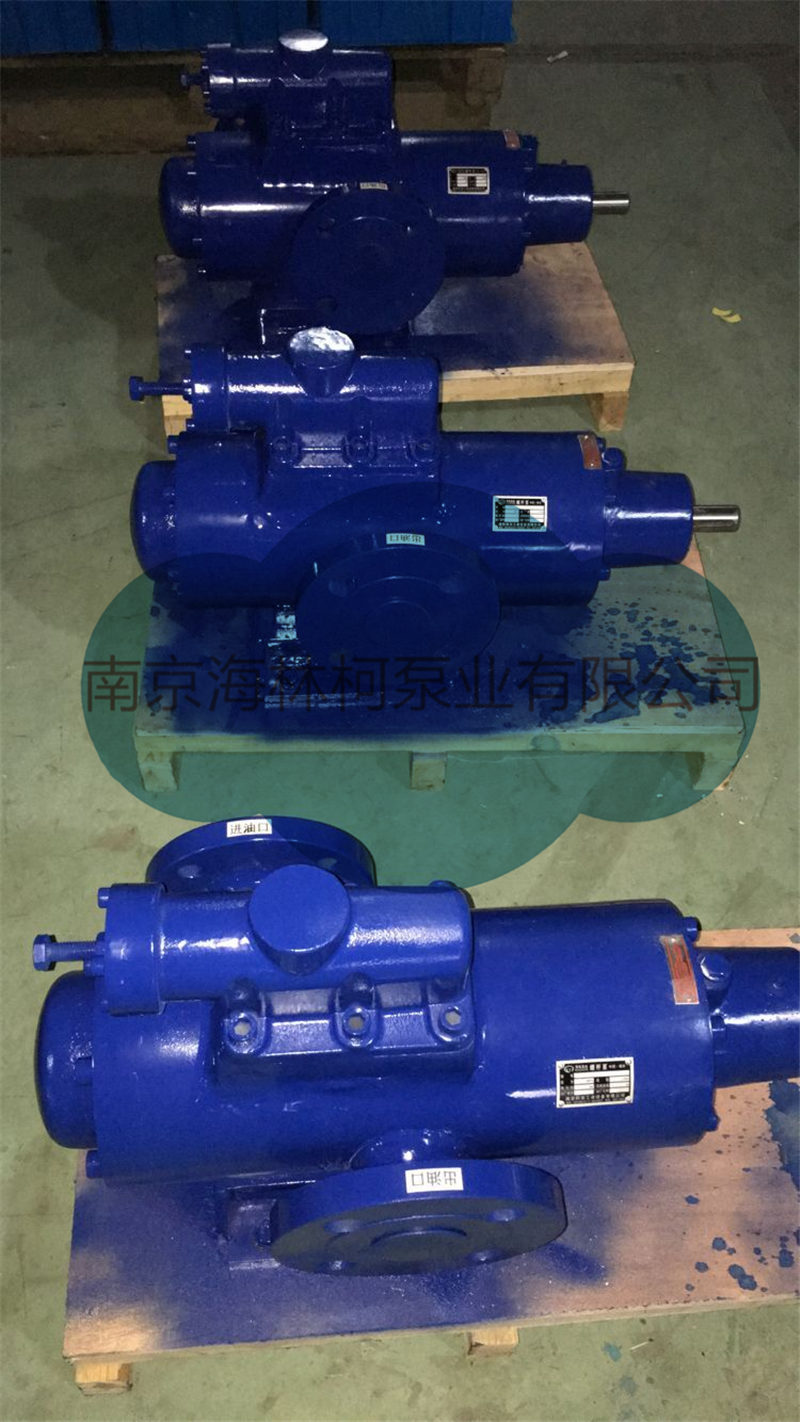 SM高壓點火油泵三螺桿泵 南京海林柯泵業有限公司